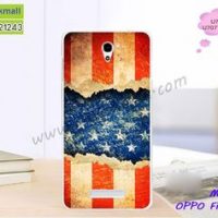 M1204-69 เคสยาง OPPO Find Way S ลาย Flag VV