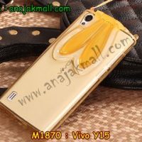 M1870-02 เคสยาง Vivo Y15 หูกระต่าย สีส้ม