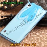 M1870-04 เคสยาง Vivo Y15 หูกระต่าย สีฟ้า