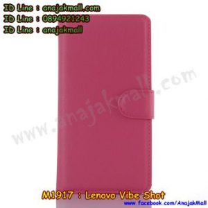 M1917-05 เคสฝาพับ Lenovo Vibe Shot สีกุหลาบ