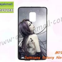 M1941-09 เคสยาง Samsung Galaxy Note Edge ลาย Night Moon