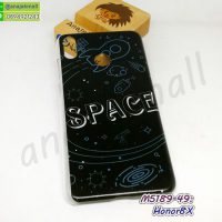 M5189-49 เคสพิมพ์ลาย Honor8X ลายการ์ตูน ลาย Space01