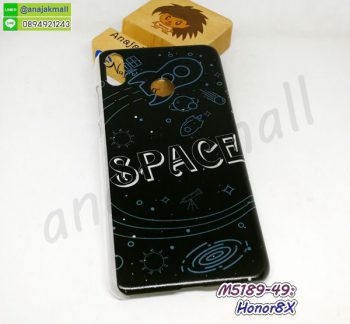 M5189-49 เคสพิมพ์ลาย Honor8X ลายการ์ตูน ลาย Space01