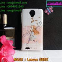 M632-20 เคสพิมพ์ลาย Lenovo S820 ลาย Mohiko