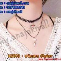 KS003-16 สร้อยคอChoker ซ้อนสายโซ่+เชือก จี้กางเขนไข่มุก