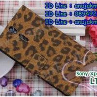 M109-01 เคสหนังฝาพับ Sony Xperia S สีน้ำตาล