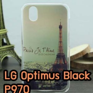 M620-04 เคสมือถือ LG Optimus Black - P970 ลายหอไอเฟล