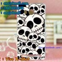 M1152-23 เคสแข็ง Vivo X Shot ลาย Skull II