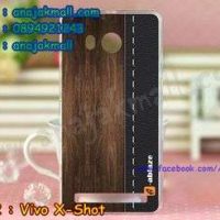 M1152-32 เคสแข็ง Vivo X Shot ลาย Classic 01