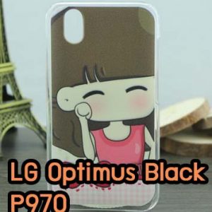 M620-05 เคสมือถือ LG Optimus Black - P970 ลายฟุรุจัง