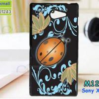 M1275-06 เคสแข็งขอบดำ Sony Xperia M2 ลาย Design-03