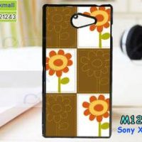 M1275-07 เคสแข็งขอบดำ Sony Xperia M2 ลาย Vector-07