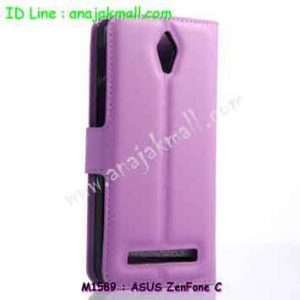 M1589-03 เคสฝาพับ ASUS ZenFone C สีม่วง