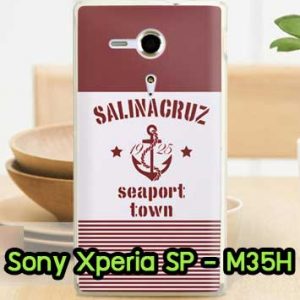 M563-03 เคส Sony Xperia SP พิมพ์ลาย Salinacruz