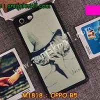 M1818-10 เคสยาง OPPO R5 ลาย Ariel