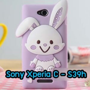 M462-03 เคสซิลิโคนกระต่าย Sony Xperia C - S39h สีม่วง