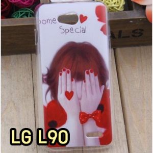 M842-02 เคสแข็ง LG L90 ลาย Special