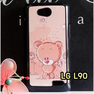 M1261-01 เคสแข็ง LG L90 ลาย Pink Bear II