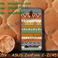 M2059-07 เคสยาง ASUS ZenFone C ลาย Graphic II