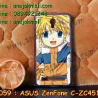 M2059-11 เคสยาง ASUS ZenFone C ลาย Boy X