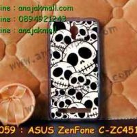 M2059-13 เคสยาง ASUS ZenFone C ลาย Skull II