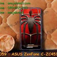 M2059-15 เคสยาง ASUS ZenFone C ลาย Spider