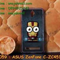 M2059-16 เคสยาง ASUS ZenFone C ลาย Iron Man IV