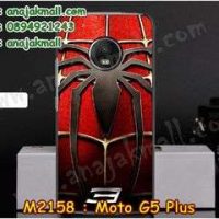 M2158-07 เคสแข็ง Moto G5 Plus ลาย Spider