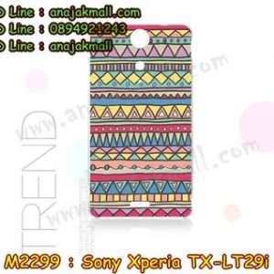 M2299-05 เคสยาง Sony Xperia TX ลาย Graphic IV