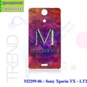 M2299-06 เคสยาง Sony Xperia TX ลาย Magnificent