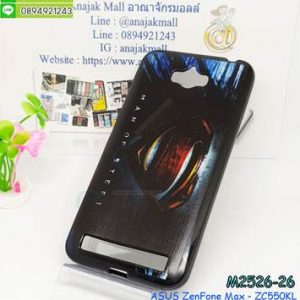 M2526-26 เคสยางดำ ASUS ZenFone Max (ZC550KL) ลาย Super II