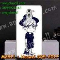 M2811-37 เคสแข็ง Huawei GR5 (2017) ลาย Share Two