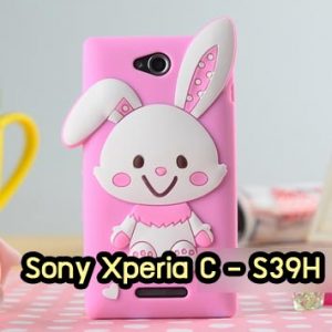 M462-01 เคสซิลิโคนกระต่าย Sony Xperia C สีชมพู