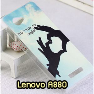 M1344-03 เคสแข็ง Lenovo A880 ลาย My Heart