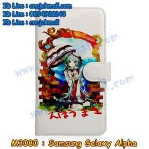 M3080-13 เคสฝาพับ Samsung Galaxy Alpha ลาย Anime03