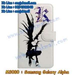 M3080-14 เคสฝาพับ Samsung Galaxy Alpha ลาย Kira X01