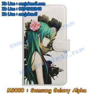 M3080-15 เคสฝาพับ Samsung Galaxy Alpha ลาย Anime04