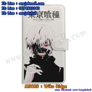 M3083-16 เคสฝาพับ Wiko Ridge ลาย Ghoul 01