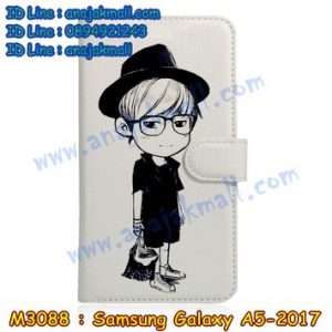 M3088-07 เคสฝาพับ Samsung Galaxy A5 (2017) ลาย Share Two