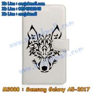 M3088-10 เคสฝาพับ Samsung Galaxy A5 (2017) ลาย Wolf II