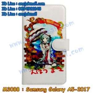 M3088-13 เคสฝาพับ Samsung Galaxy A5 (2017) ลาย Anime03