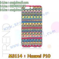 M3114-14 เคสแข็ง Huawei P10 ลาย Graphic IV