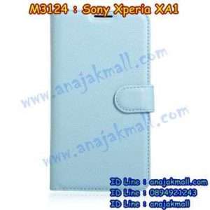 M3124-04 เคสฝาพับ Sony Xperia XA1 สีฟ้า