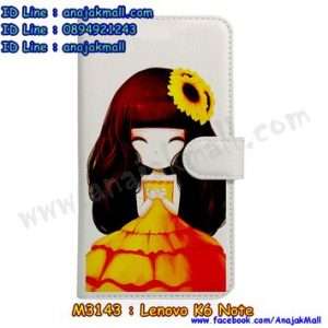 M3143-09 เคสฝาพับ Lenovo K6 Note ลาย Orimony