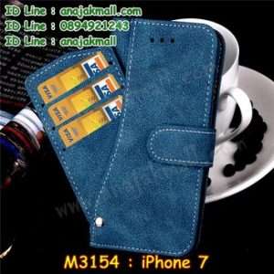 M3154-01 เคสหนังไดอารี่ iPhone 7 สีน้ำเงิน