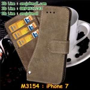M3154-03 เคสหนังไดอารี่ iPhone 7 สีเทา