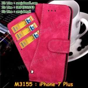 M3155-02 เคสหนังไดอารี่ iPhone 7 Plus สีชมพูแดง