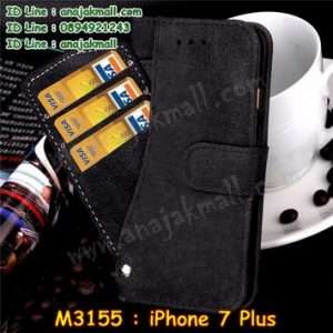 M3155-05 เคสหนังไดอารี่ iPhone 7 Plus สีดำ