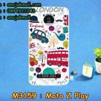 M3159-08 เคสแข็ง Moto Z Play ลาย London