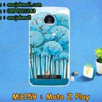 M3159-14 เคสแข็ง Moto Z Play ลาย Blue Tree